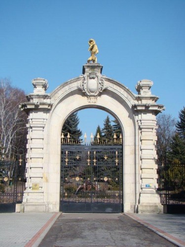 Śląski Ogród Zoologiczny